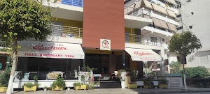 VESA pizzeria restaurant