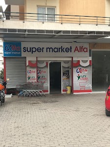 Supermercato Alfa 2