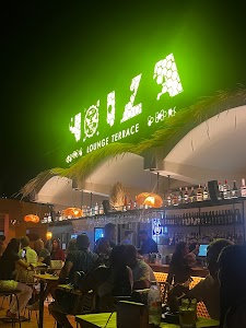 Hojza Lounge Terrace